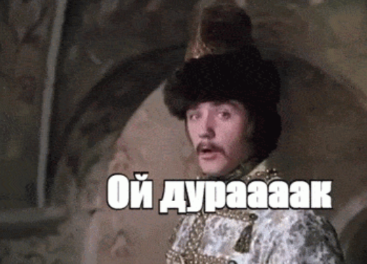 Комментарии