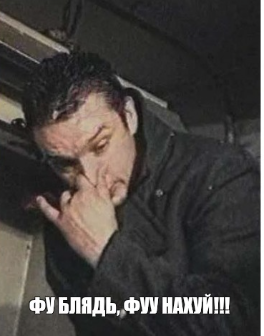 Комментарии