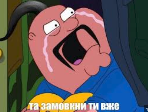 Комментарии