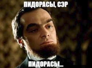 Комментарии