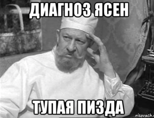 Комментарии