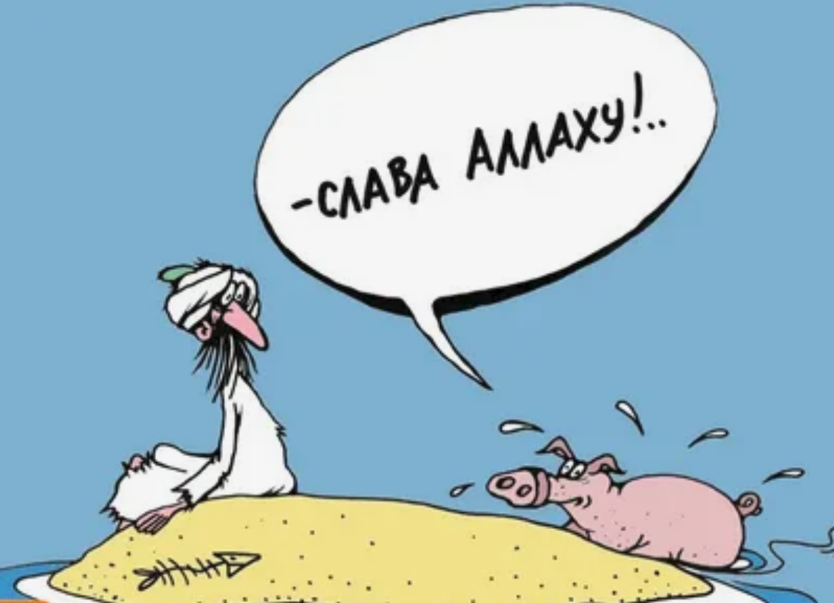 Комментарии