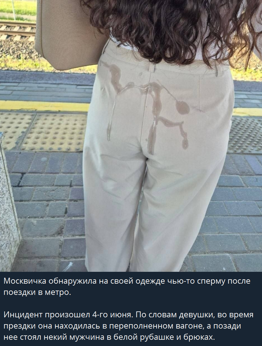 Комментарии