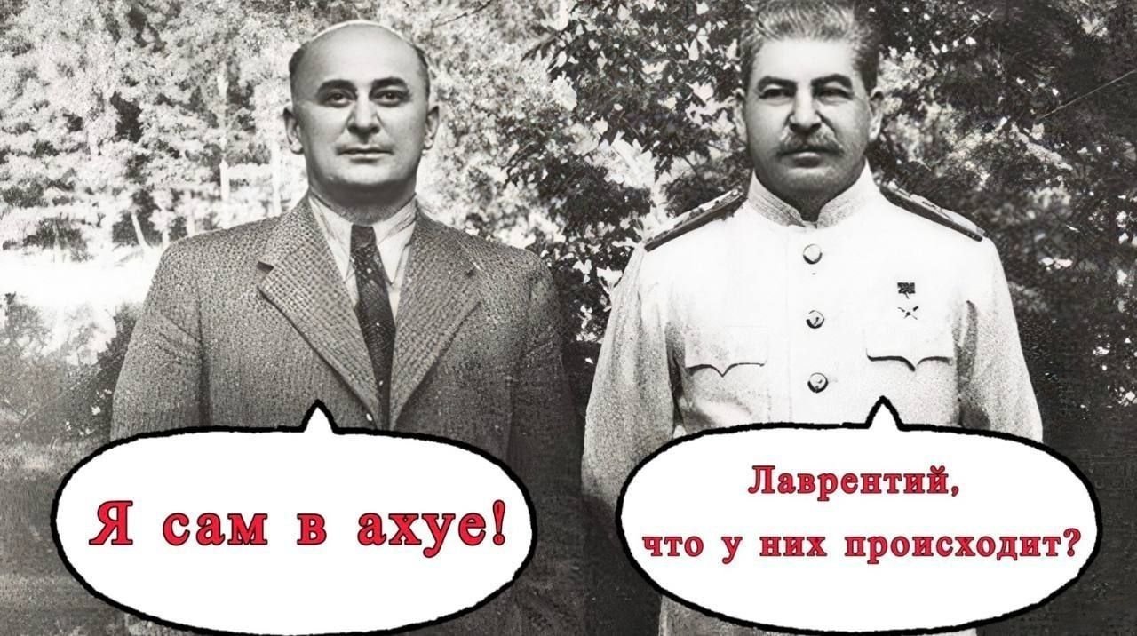Комментарии