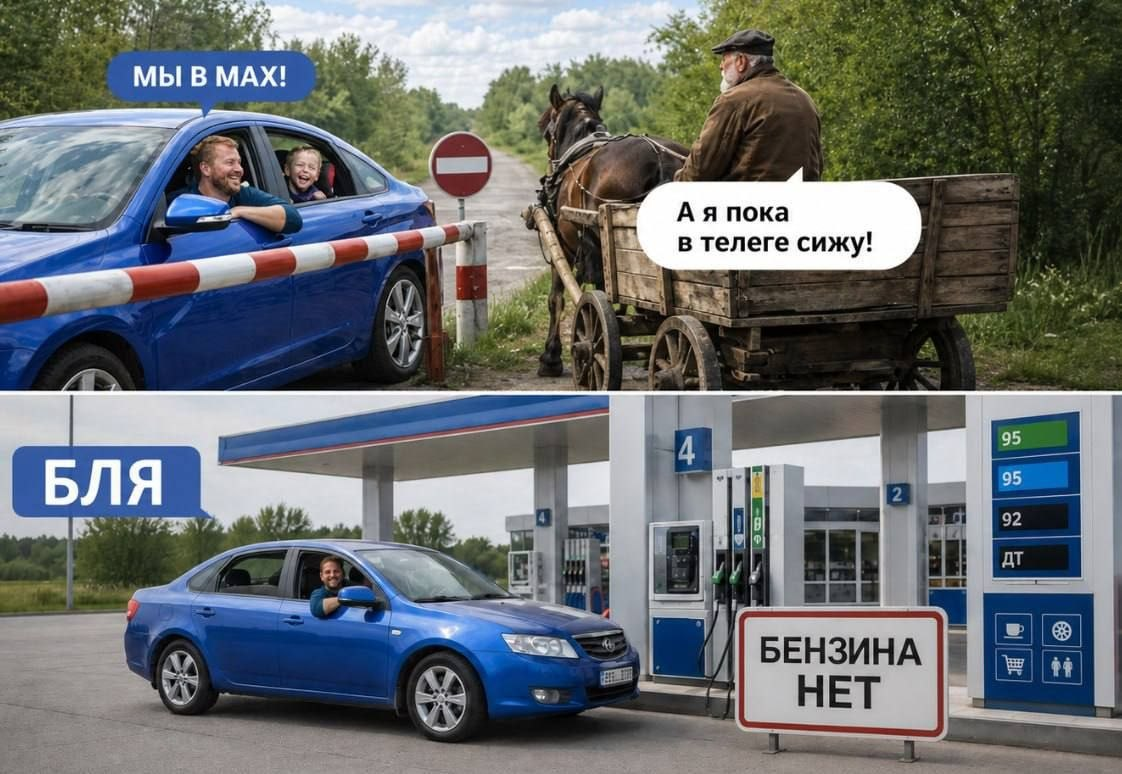 Комментарии