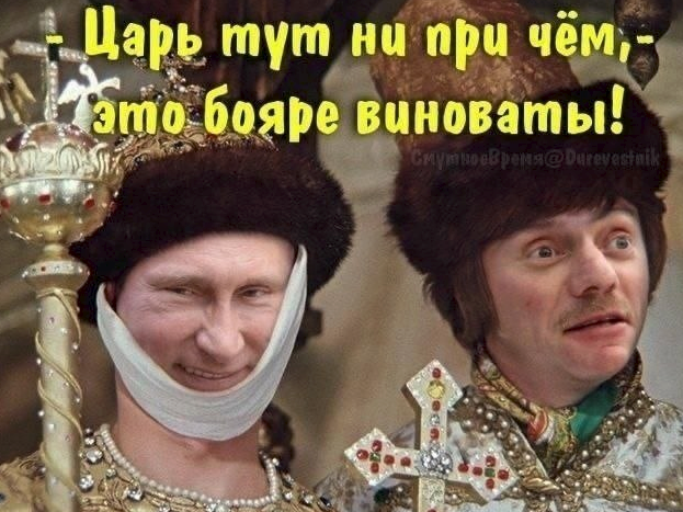 Комментарии