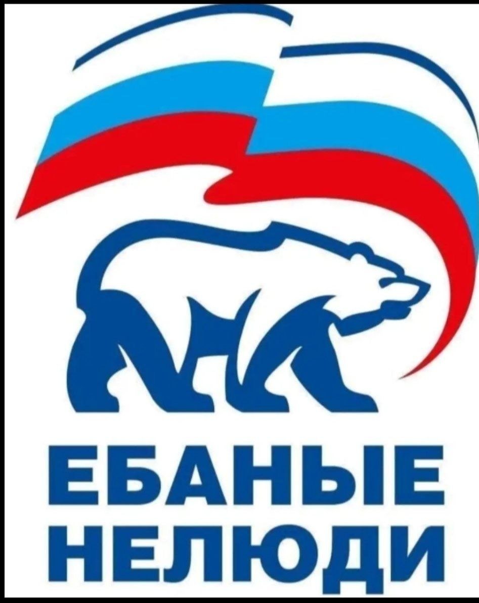 Комментарии