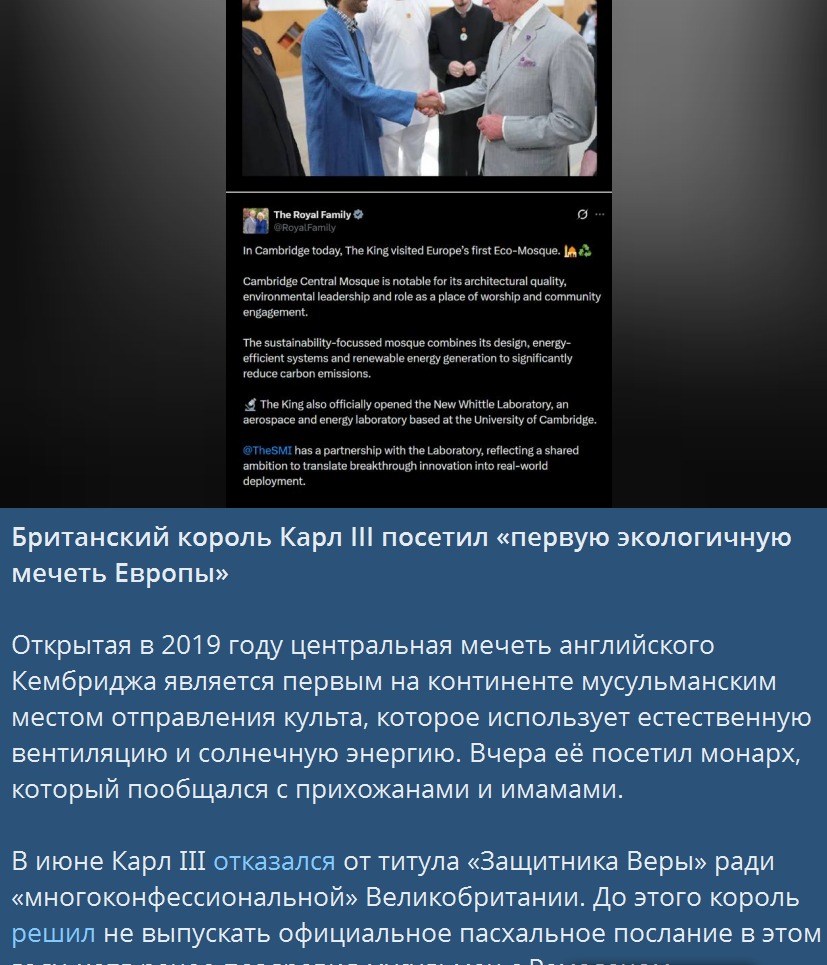 Комментарии