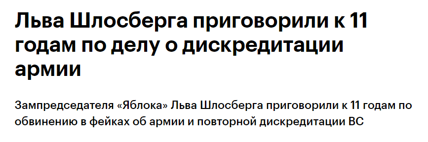 Комментарии