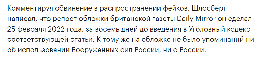 Комментарии
