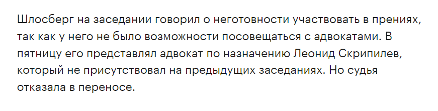 Комментарии