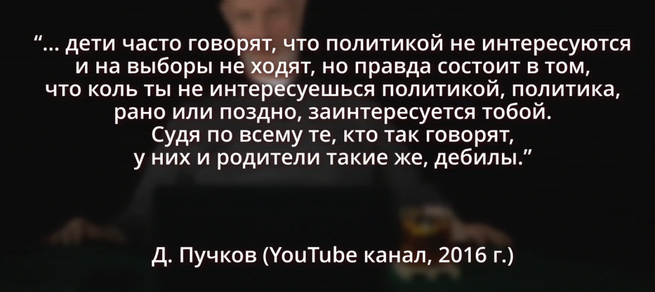 Комментарии