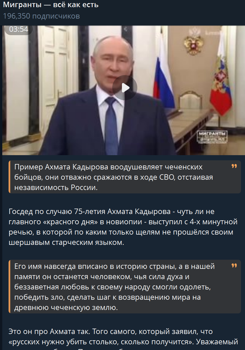 Комментарии