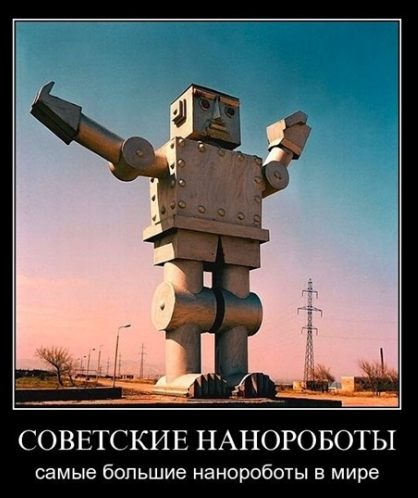 Комментарии