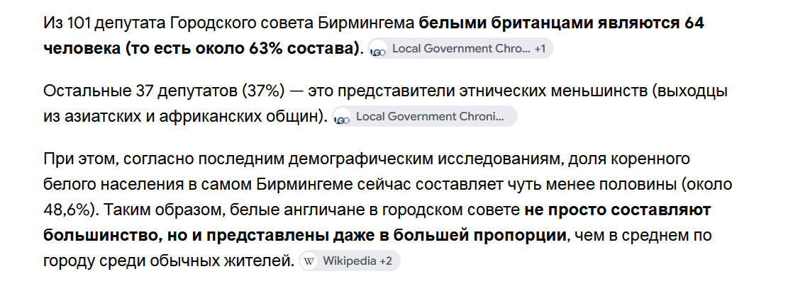 Комментарии