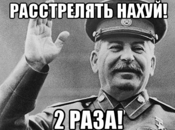 Комментарии