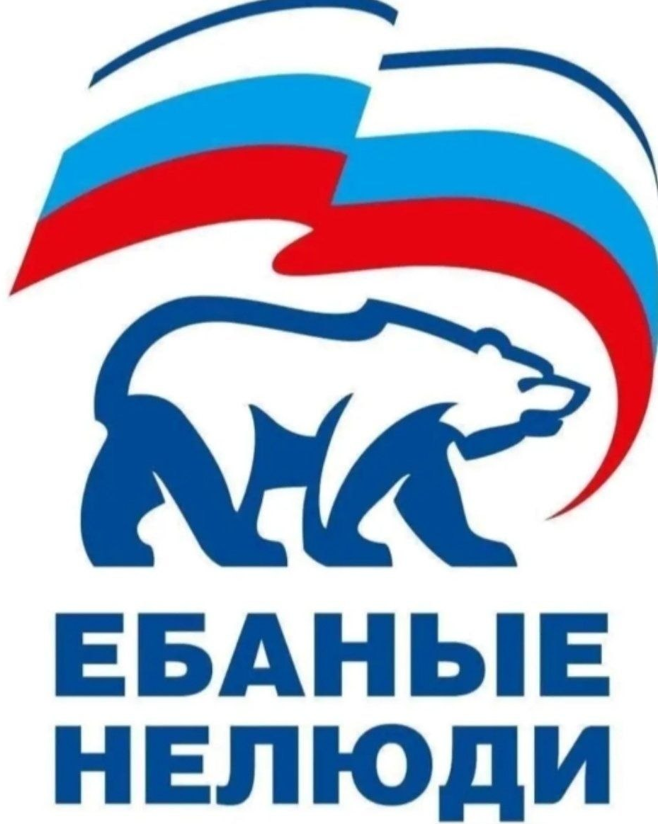 Комментарии