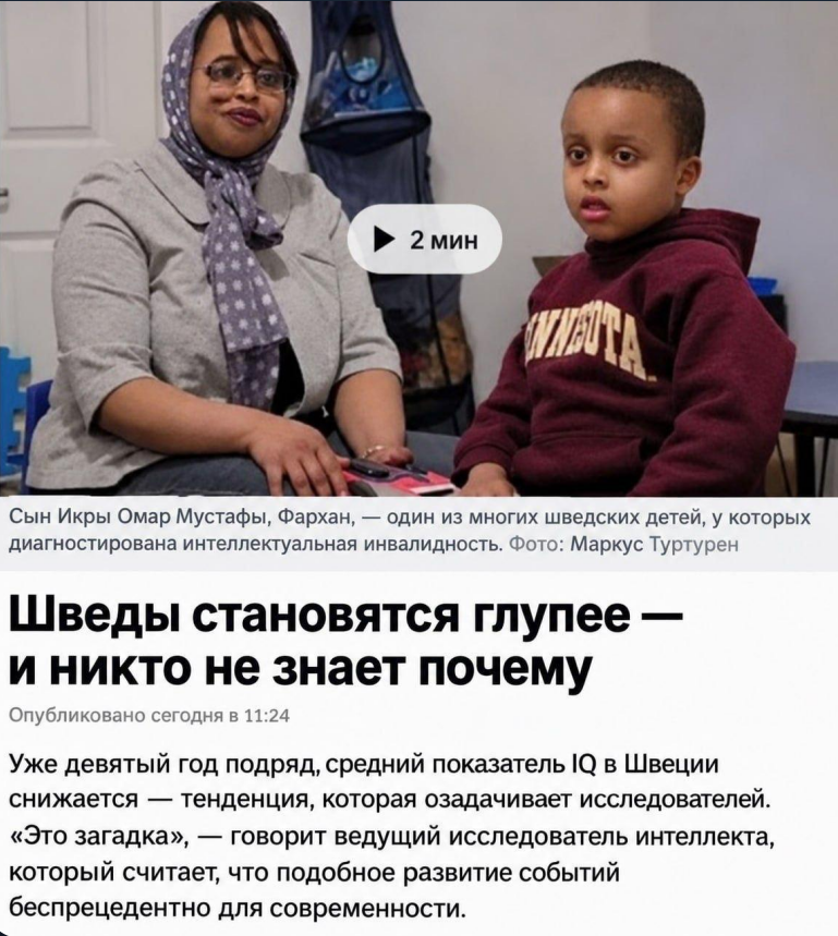 Комментарии