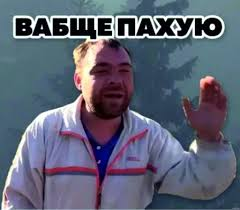Комментарии