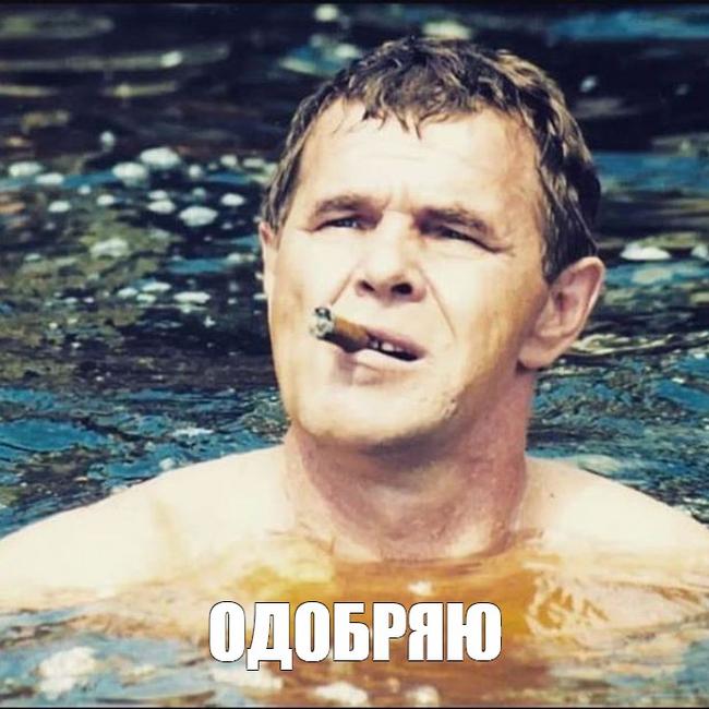 Комментарии