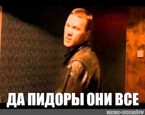 Комментарии