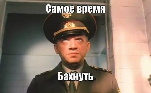 Комментарии