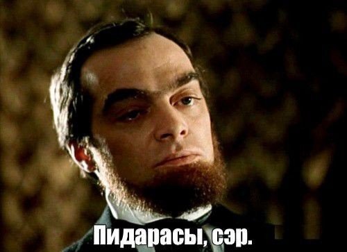 Комментарии