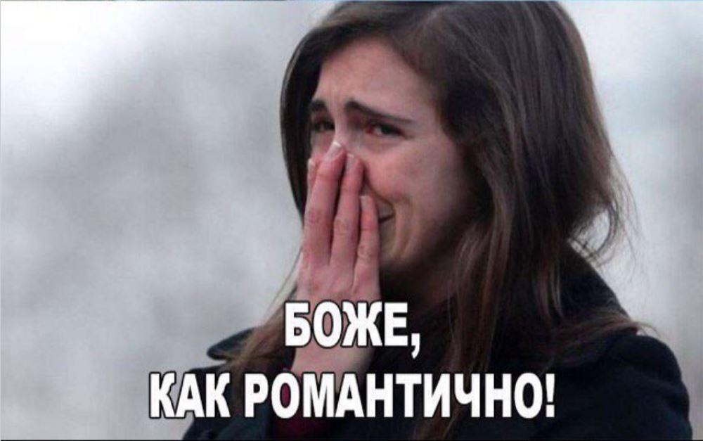 Комментарии