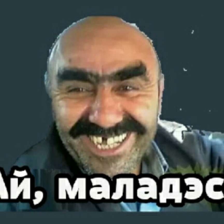 Комментарии