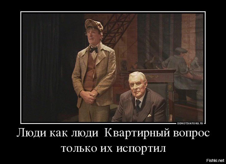 Комментарии