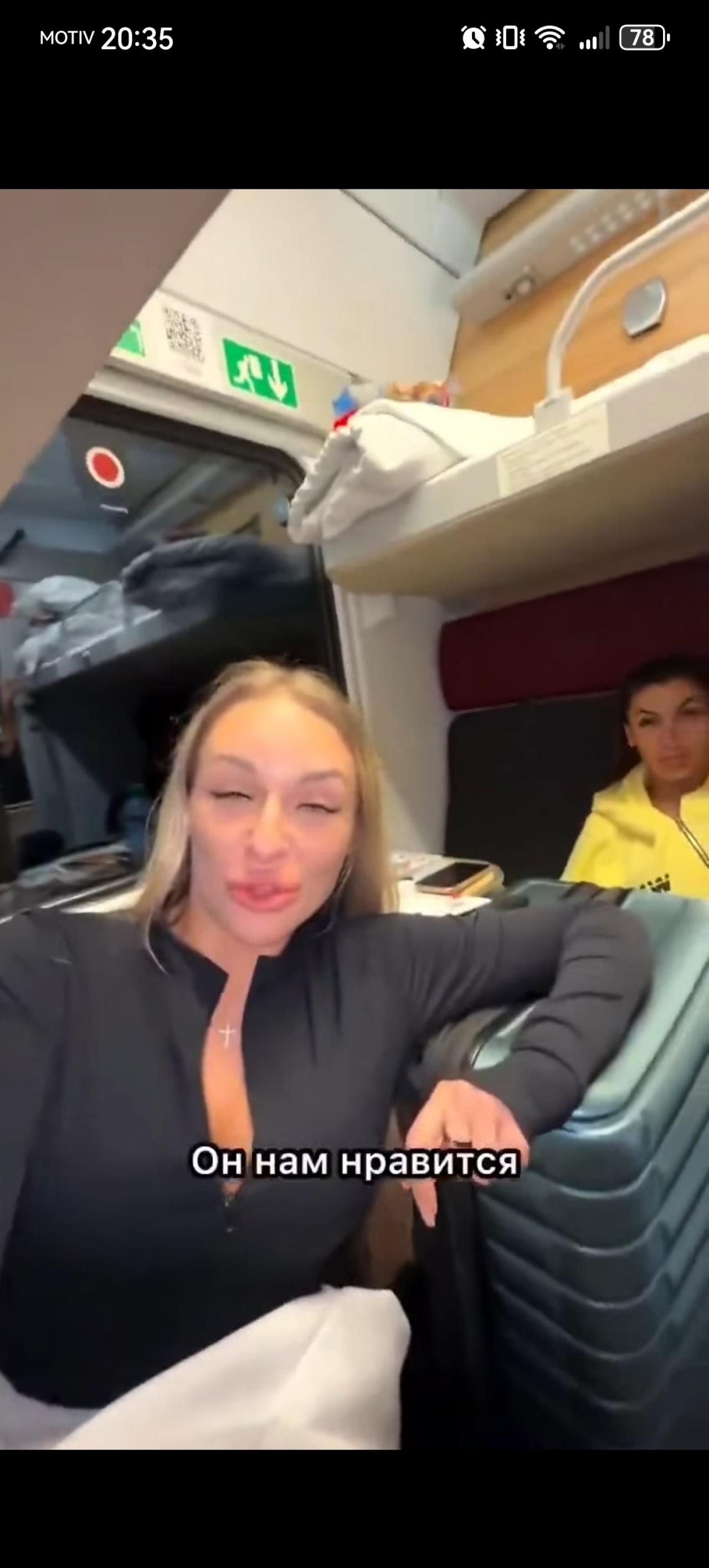 Комментарии