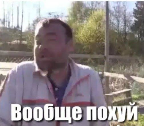 Комментарии