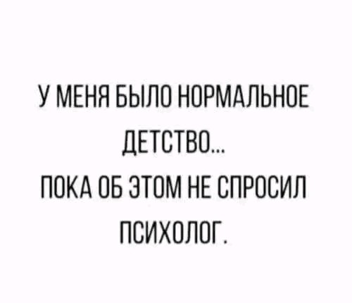 Комментарии