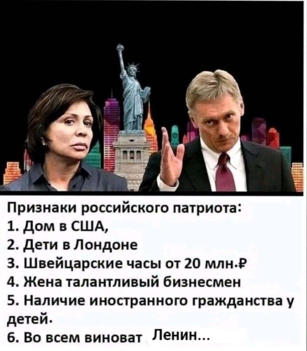 Комментарии