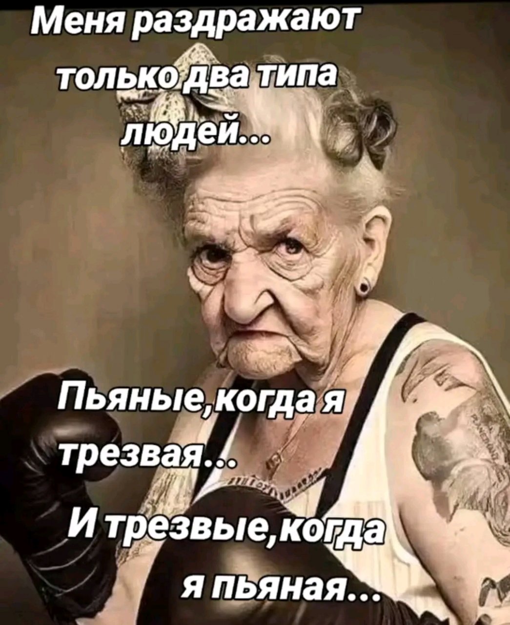Комментарии