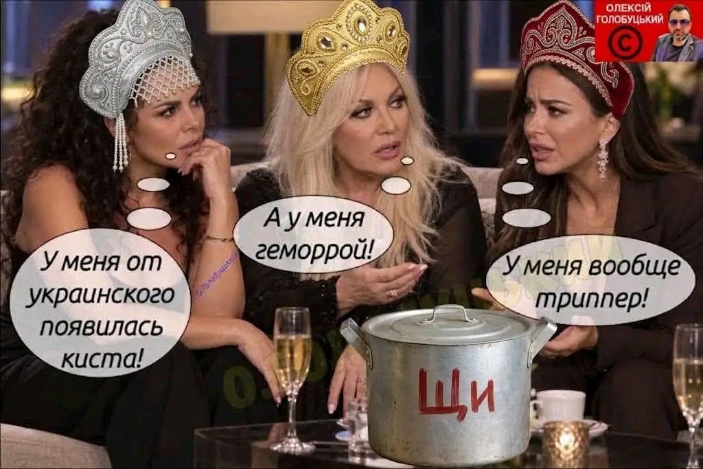 Комментарии