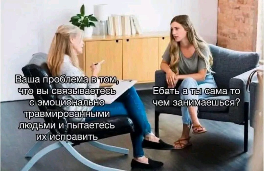 Комментарии