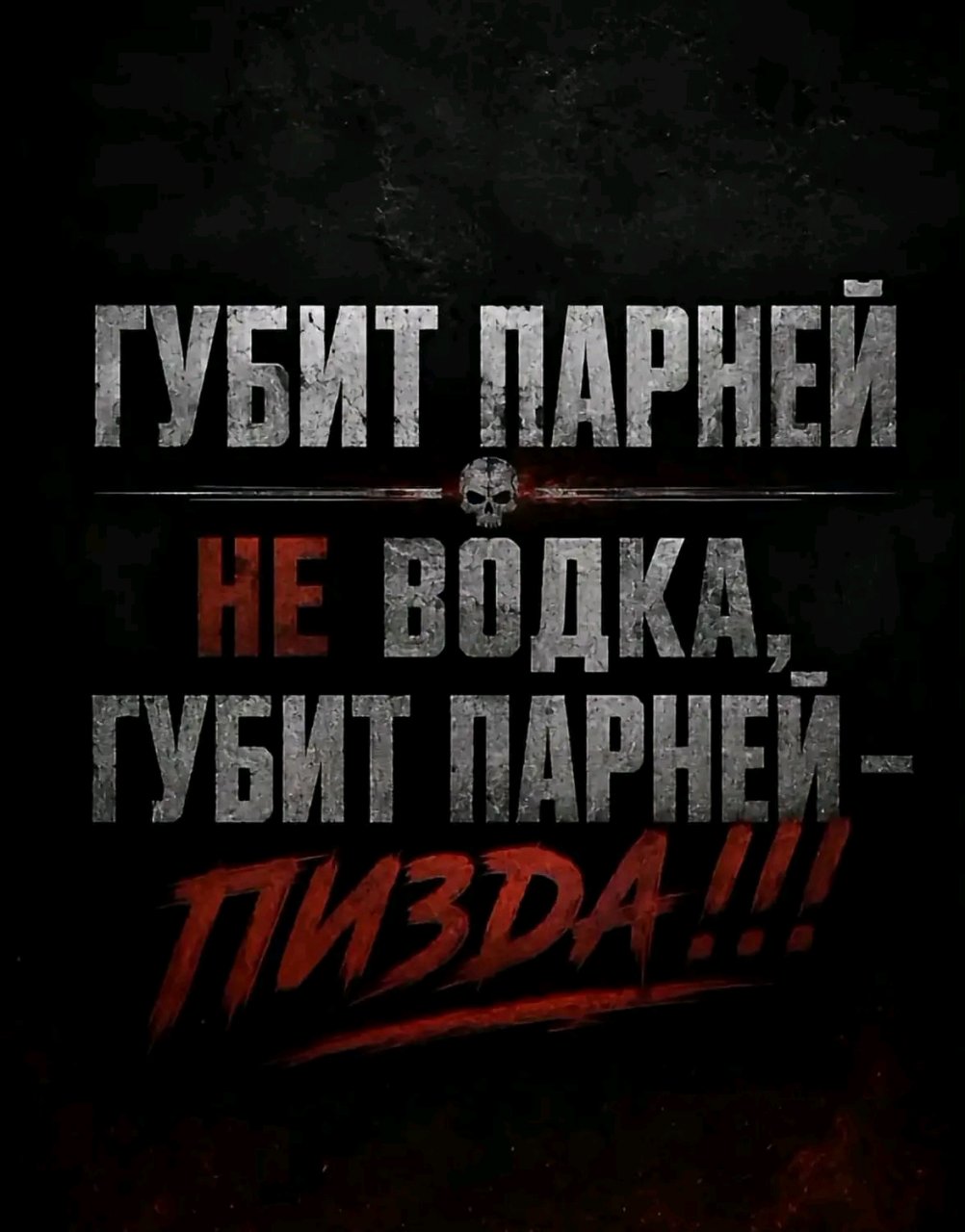 Комментарии