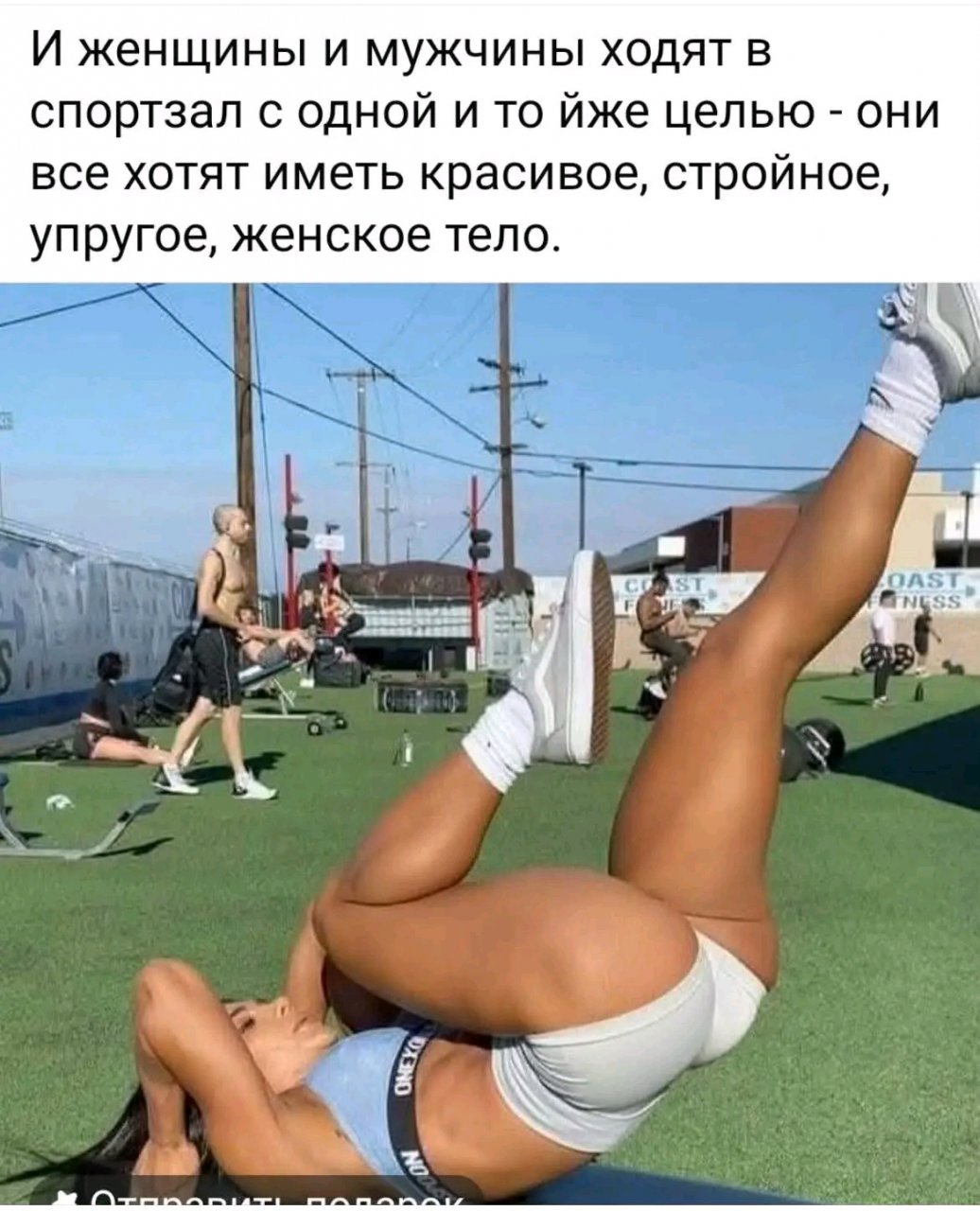 Комментарии