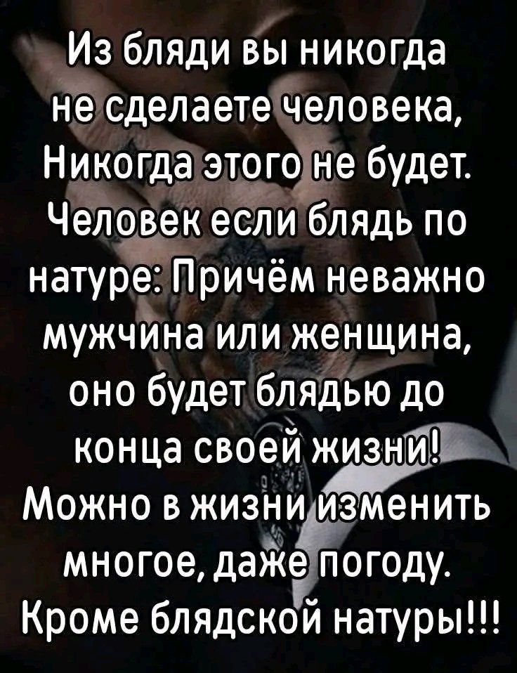 Комментарии