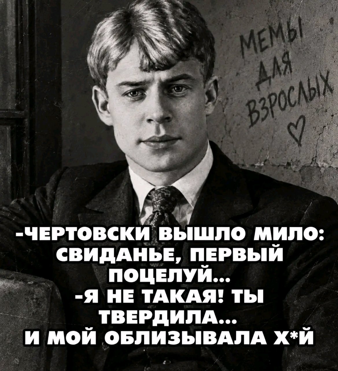 Комментарии