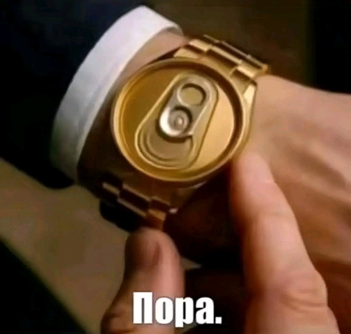 Комментарии