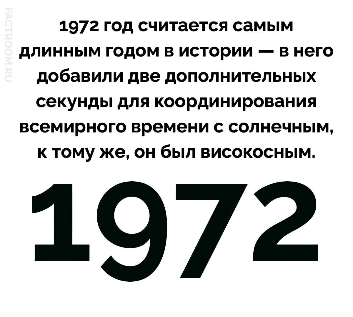 Комментарии