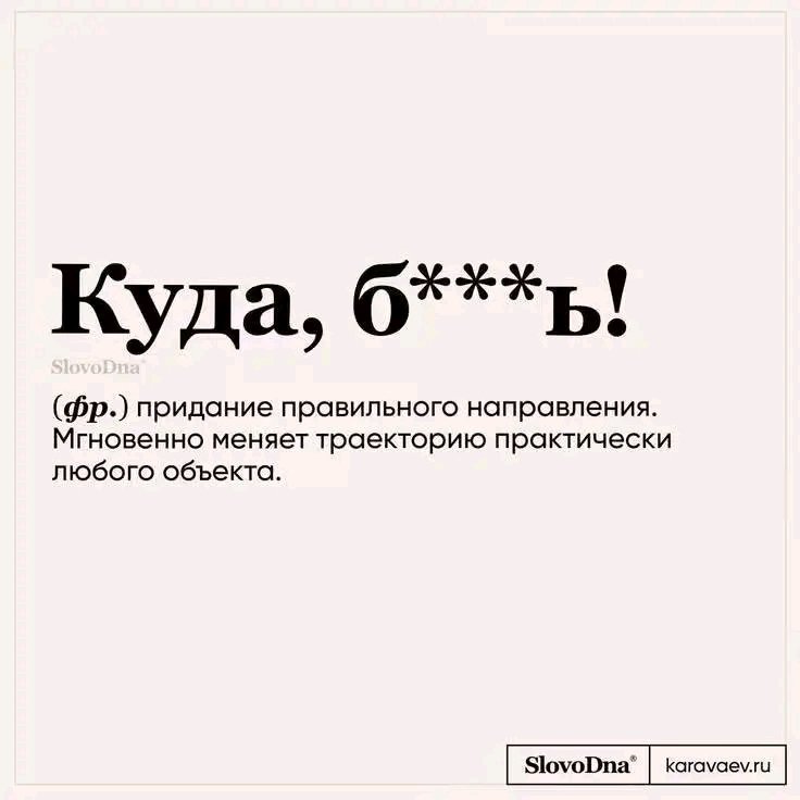 Комментарии