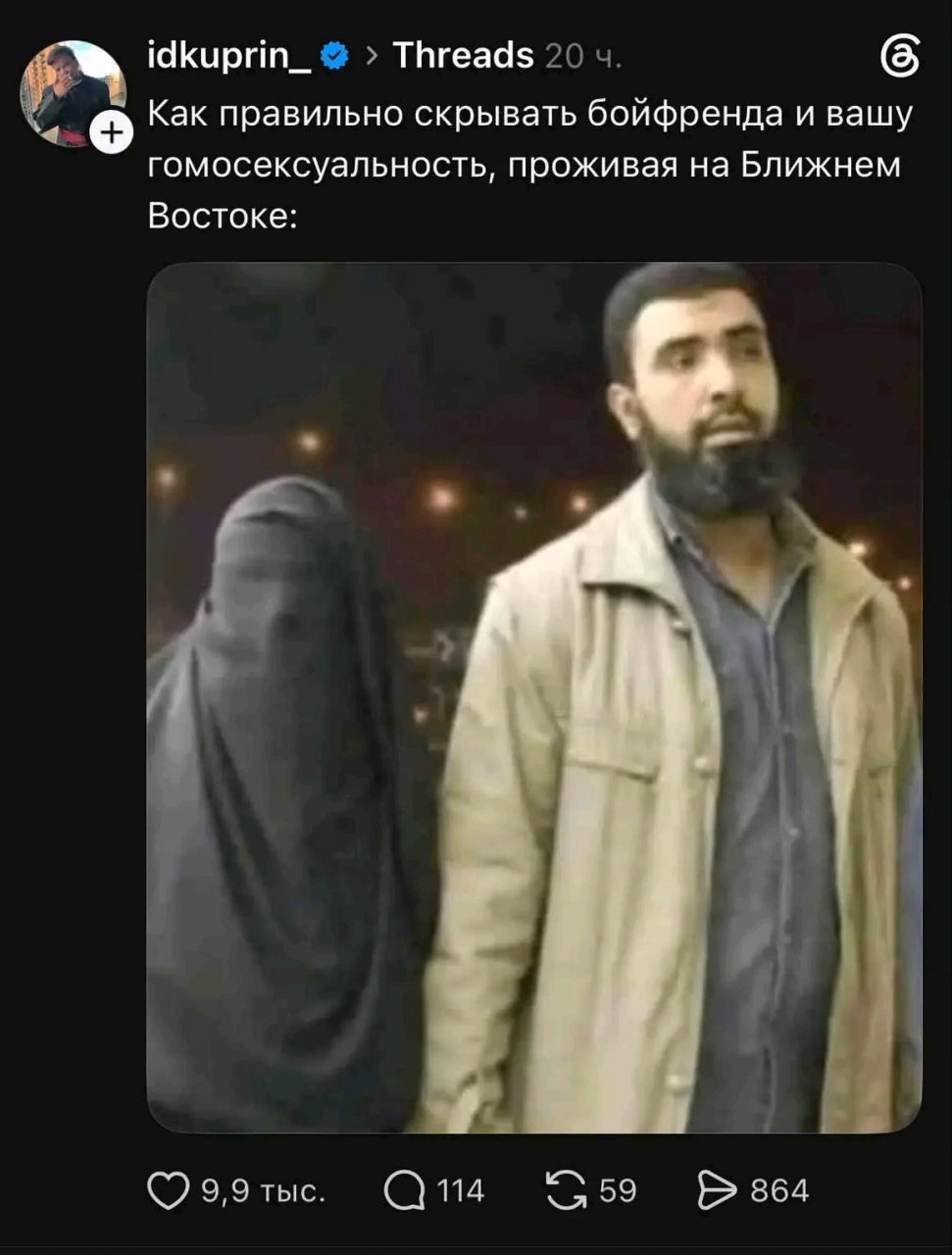 Комментарии