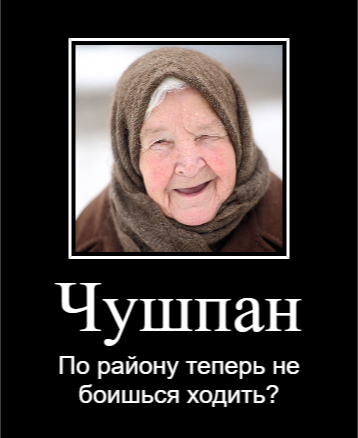 Комментарии
