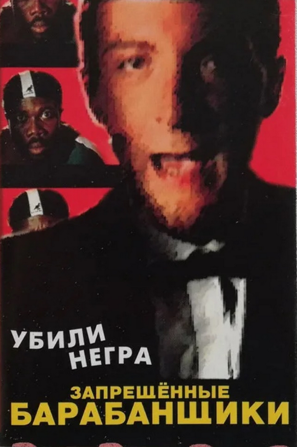 Комментарии