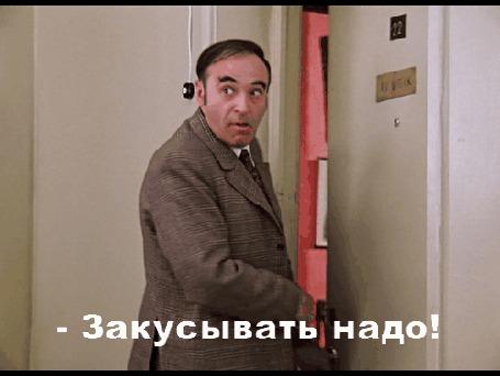 Комментарии