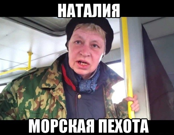 Комментарии