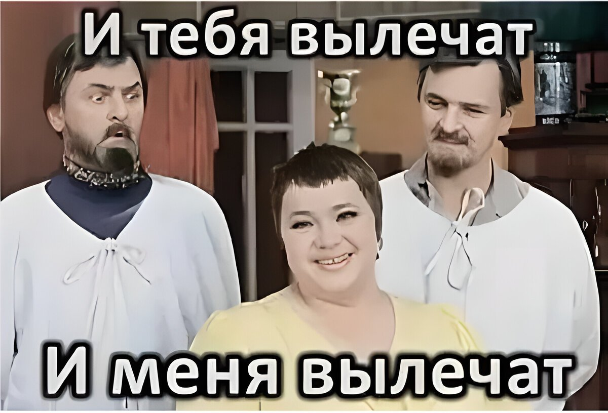 Комментарии